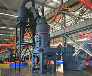 завод по переработке графита в Одише  
